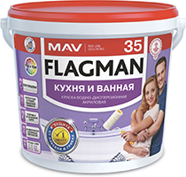 Краска FLAGMAN 35 кухня и ванная