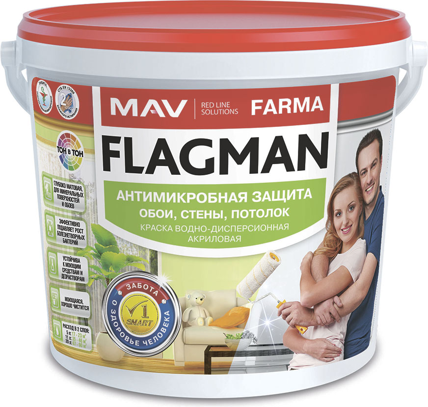 Краска FLAGMAN FARMA антимикробная защита обои, стены, потолок