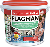 Краска FLAGMAN FARMA W антимикробная защита при повышенной влажности