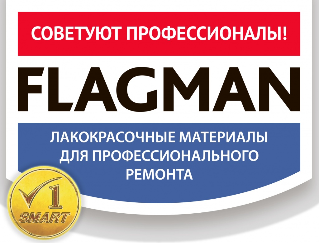 flagman1.jpg